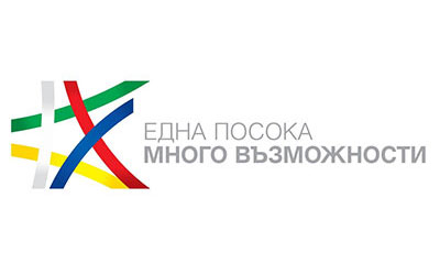 Готов е проектът на ОП Развитие на човешките ресурси 2014-2020