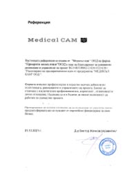 Медикъл кам ООД